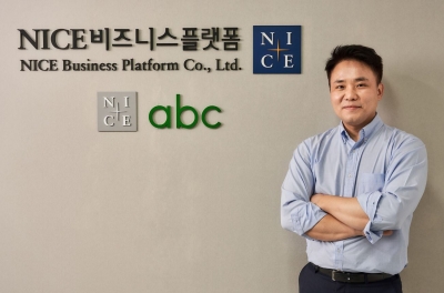 나이스abc 최정환 대표, P2P금융 플랫폼으로서의 역할을 보여줄 때