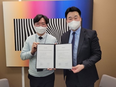 메타버스 스타트업 마이로드, 스튜디오더블유바바와 파트너십 체결