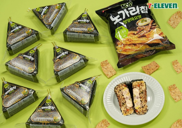 세븐일레븐, 오잉 노가리칩 콜라보한 오잉청양마요참치삼각김밥 출시