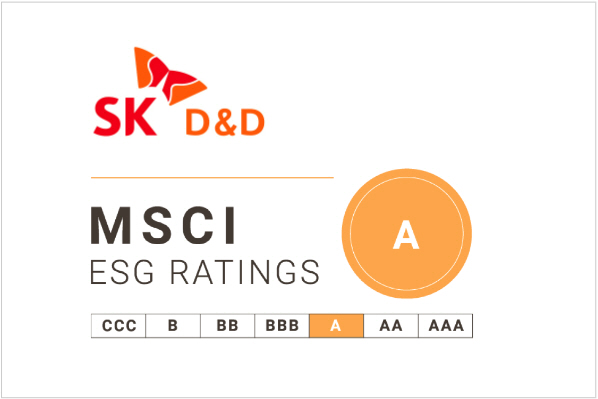SK디앤디 MSCI ESG 평가 A등급 획득…3년 연속 등급 상승