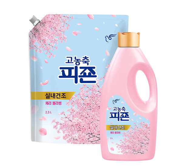 피죤, 한정판 섬유유연제 고농축 피죤 실내건조 체리블라썸 출시