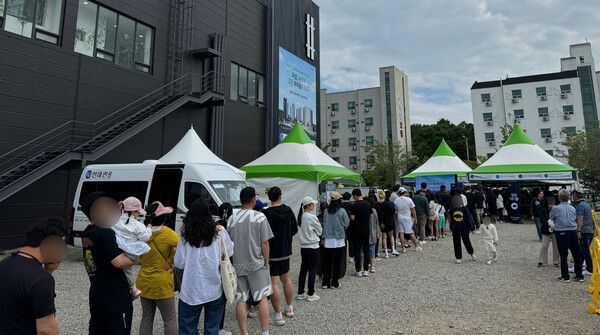더샵 속초프라임뷰 견본주택, 오픈 첫 주말 동안 약 8천여명 방문