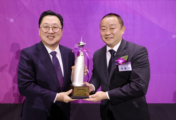 지피에프씨, 대전시 주최 2024 매출의 탑 시상ㆍ유망中企 인증서 받아