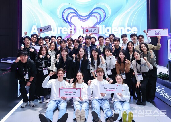 [MWC 2025] LG유플러스, 밝은 세상 청사진…AI 경쟁력 전세계에 알렸다