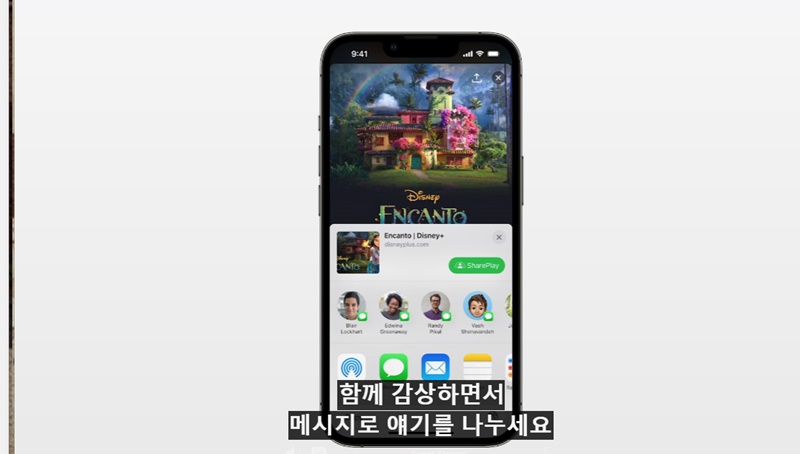 WWDC 2022 총정리, M2 맥북 에어, 맥북 프로, 탭투페이, 카플레이, 스테이지 매니저