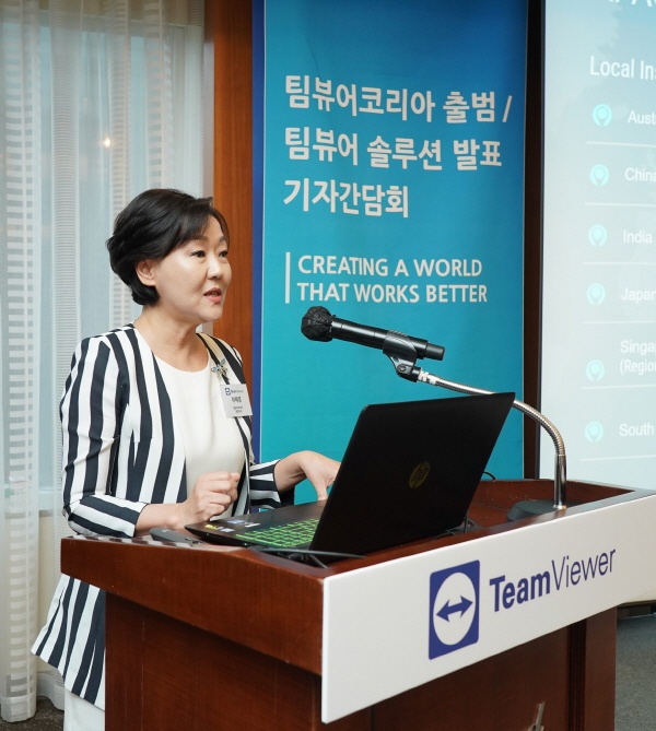 한국 진출한 팀뷰어, 산업용 AR·AI 솔루션으로 현장작업자 지원