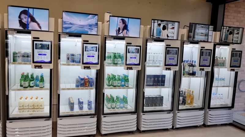 무인 자판기가 똑똑해진다