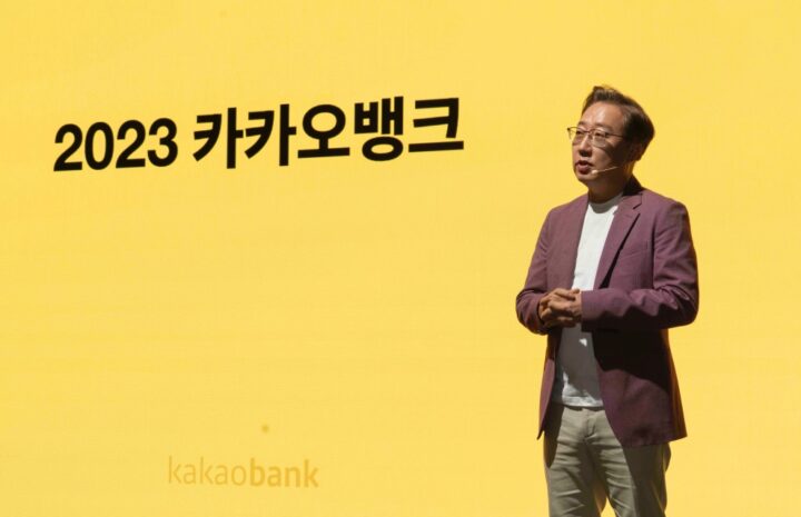 카카오뱅크, 작년 최대실적…당기순이익 4401억원