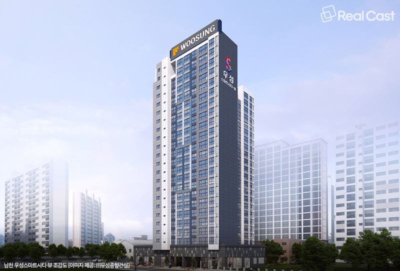 스마트 아파트 배치도