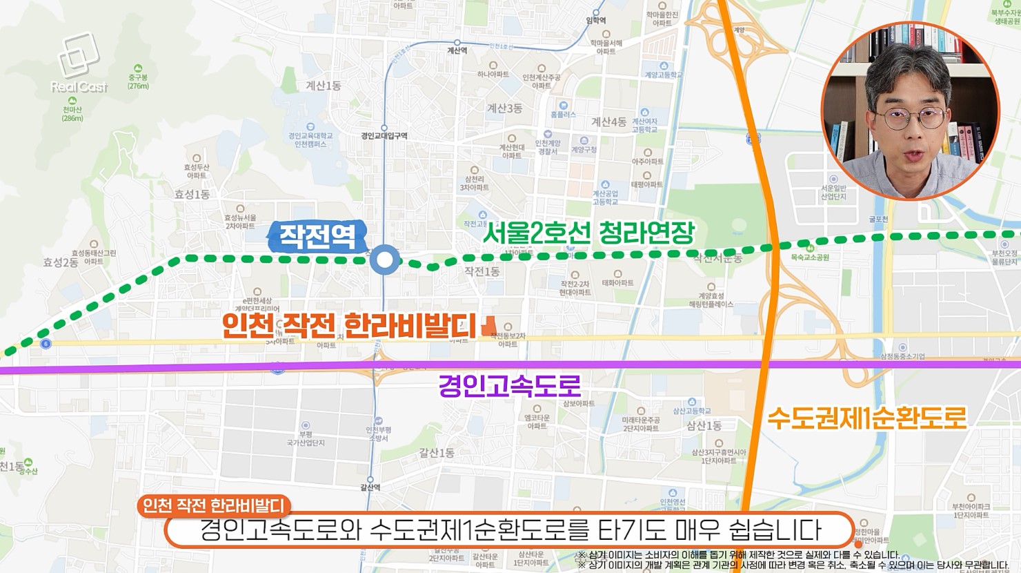 9월 인천, 알짜 분양단지 눈길