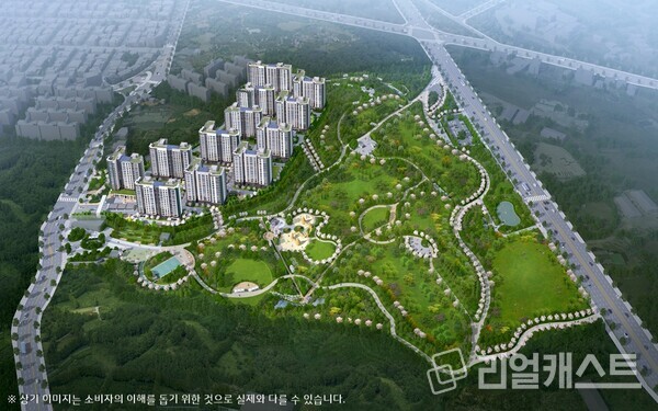 합리적 가격 재조명… 제주 중부공원 제일풍경채 센트럴파크 계약 순항