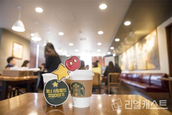 제2의 백종원을 꿈꾸는 당신, 한양사이버대학교 호텔외식경영학과에 주목하라