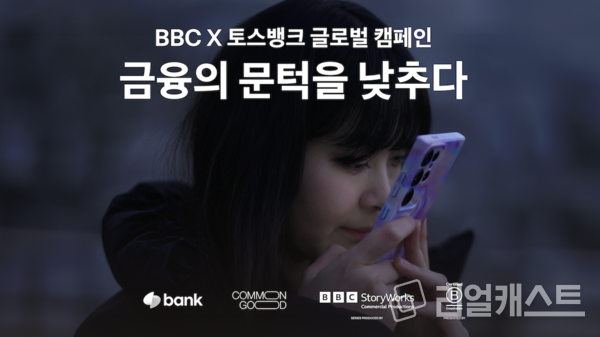 하나은행, VIP 손님 반려동물 장례서비스 지원 外