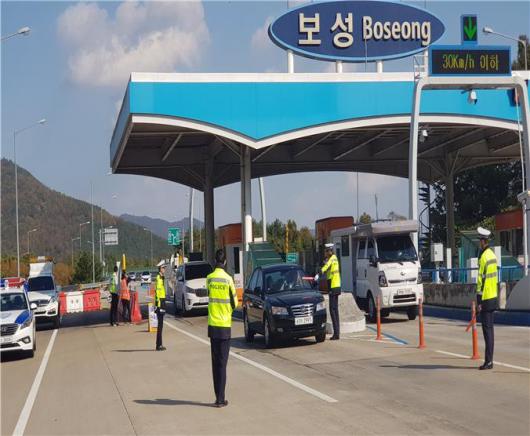 보성경찰, 음주운전 특별 단속 실시