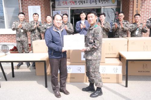 한국공항공사 무안지사, 병영문화 개선 앞장