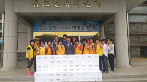 보성 조성면여성자원봉사회 밑반찬 나눔 봉사