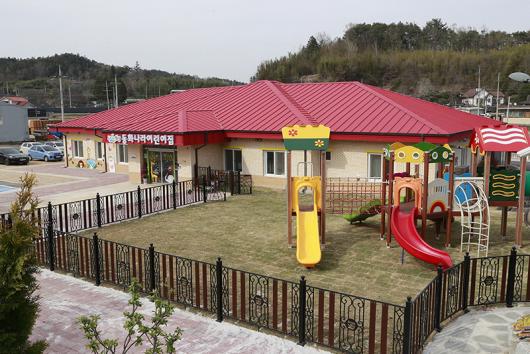 보성 공립 동화나라 어린이집 개원