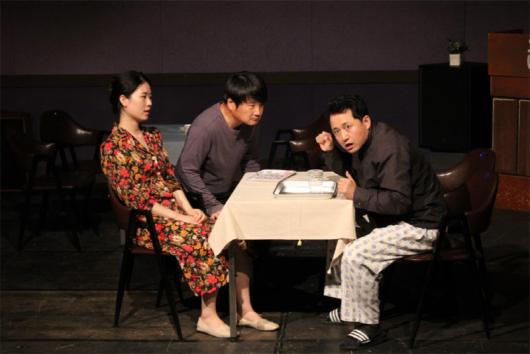 연극으로 돌아보는 현재와 미래 향한 꿈