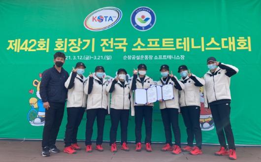전남 회장기소프트테니스대회 메달 레이스