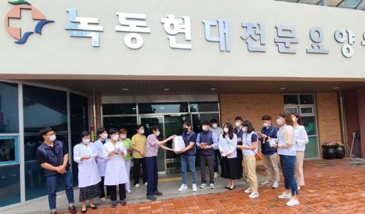 고흥사랑 솔로몬봉사단, 요양원 봉사활동