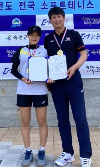 전남도청 정상희 소프트테니스 추계연맹전 ‘금’