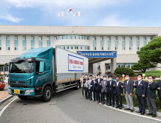 광양, 자매도시 포항에 태풍 피해 복구 지원