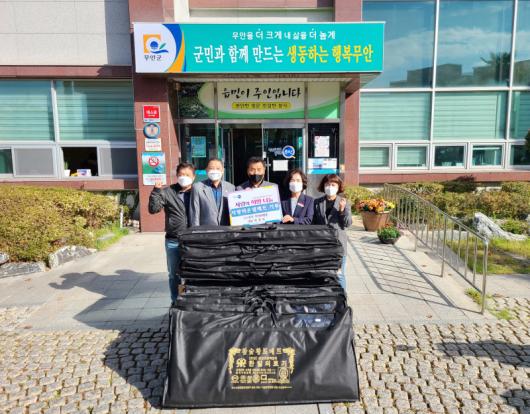 LG전자 무안판매장 박성옥 대표, 사랑애 온열매트 전달