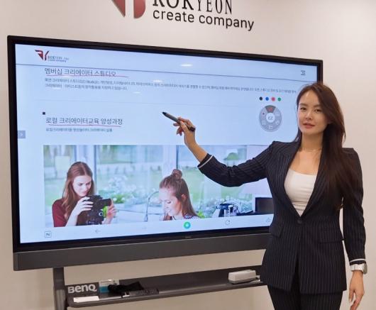 콘텐츠 개발…꿀잼도시 광주 힘 보태겠다