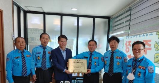 광주경찰, 으뜸 모범운전자회 인증패 수여