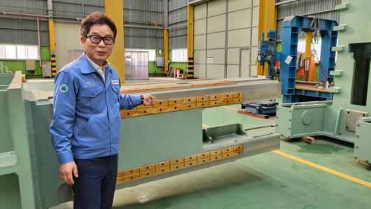철강산업 발전 일익 담당…초일류 제품 생산