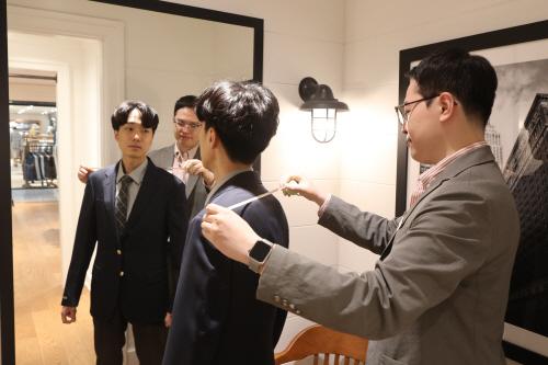 나만의 맞춤정장