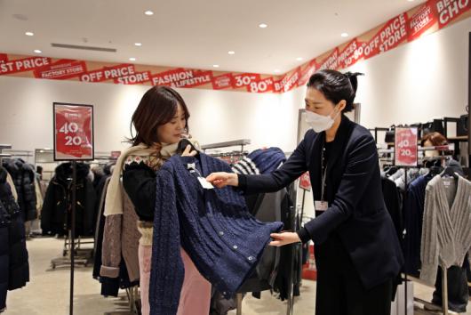 광주신세계 팩토리스토어 시즌 2