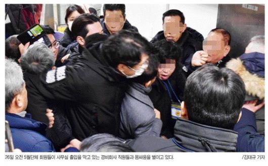5·18 분쟁에 폭력까지…‘가짜유공자’ 폭로 진정성 의문