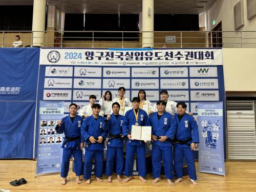 전남유도, 양구전국실업선수권 메달잔치