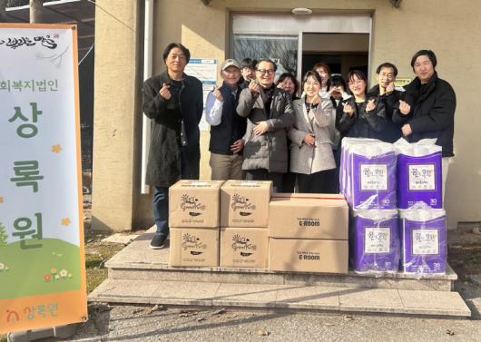 전남바이오진흥원 나노바이오연구센터 ‘사랑나눔’