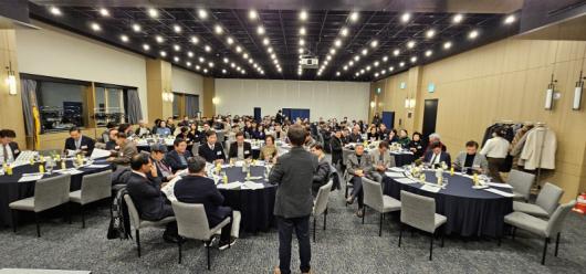 대동문화재단 운영이사회 신년인사회