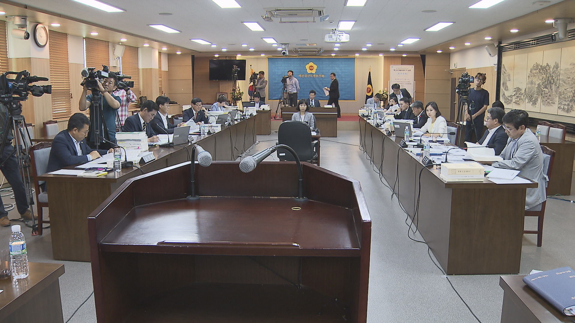 도의회 예산결산특별위원회 시설관리공단 용역 계획 부실