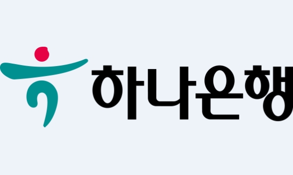 하나은행, 코로나19 피해 관련 대구.경북 지역 긴급지원 실시