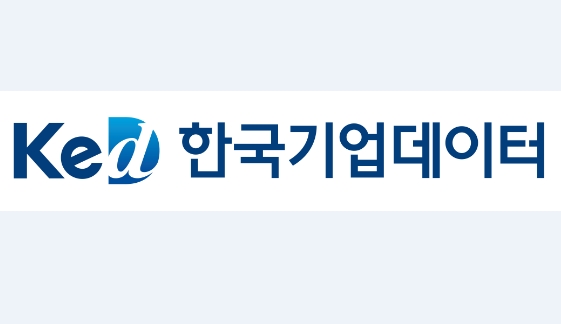 한국기업데이터, 수출입 중소기업 지원...베트남 기업정보 무료 공개