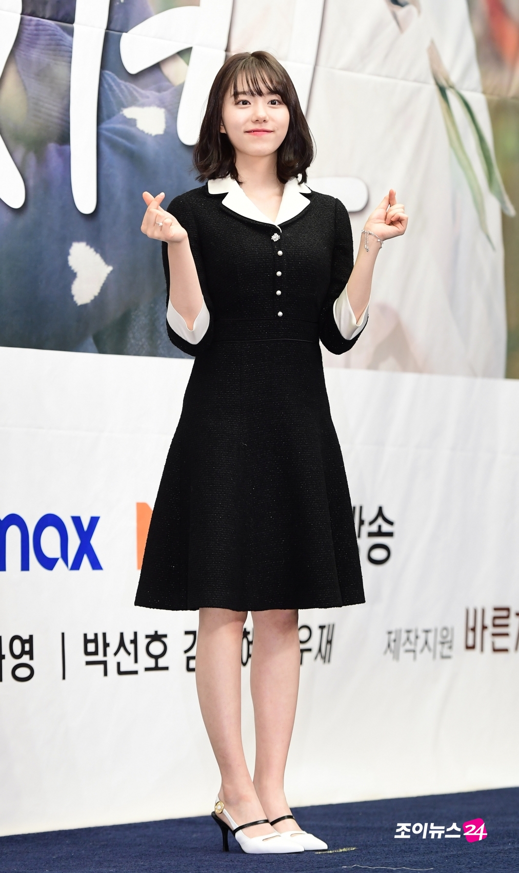 [조이HD]최고의 치킨 김소혜, 요조숙녀 패션