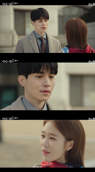 진심이닿다 이동욱, 사건 해결 도움 준 유인나에 잘했다 칭찬 심쿵