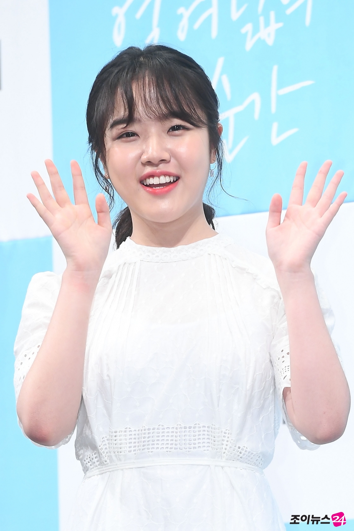 [조이HD]김향기, 꽃이 폈어요~