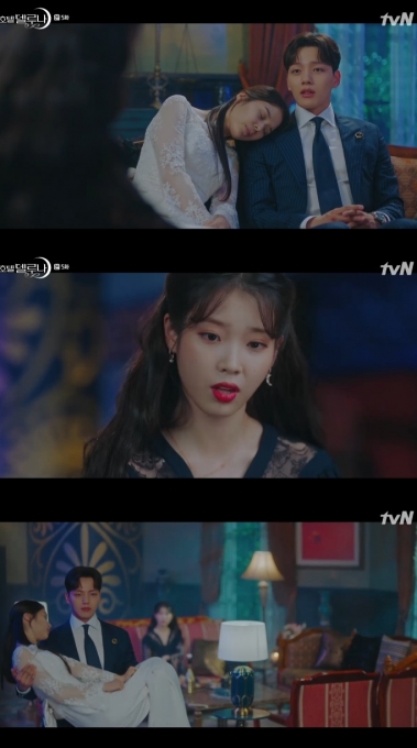 호텔델루나 여진구, 기구한 신부귀신에 다정...이지은 질투폭발