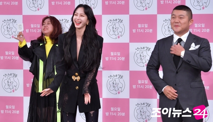 [포토]언니네 쌀롱 홍현희, 미녀는 어려워