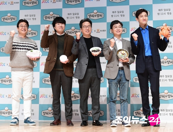 양식의양식 백종원→최강창민, 6개월 공들인 신개념 푸드+수다 다큐(종합)