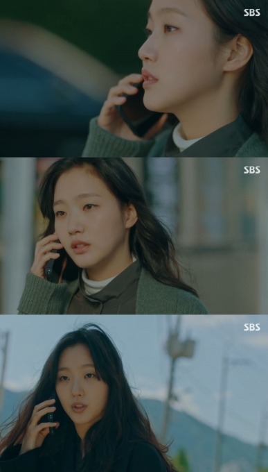 더킹 김고은, 루나와 통화했다...네 목적이 나구나