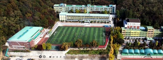 실검 등장 남강고등학교는? 서울 신림동 위치…김래원·여진구 등 졸업생