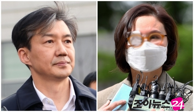 조민, 부산대 의전원 입학 취소 되나…이목집중