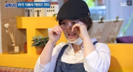 백종원 극찬 포항 덮죽집, 안타까운 근황...또다른 사업자 덮죽 상표 출원