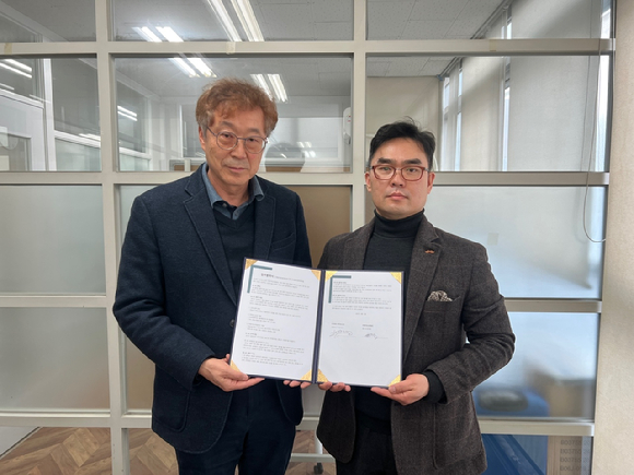 (주)아이뉴스24 - 국제커피교류협회, 업무협약 체결